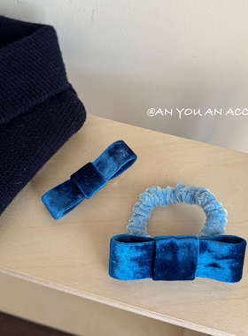 蓝色进口丝绒手工蝴蝶结发绳少女甜美miu系千金风气质高马尾发圈