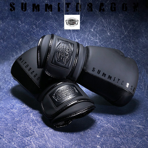summitdragon拳击手套配收纳袋