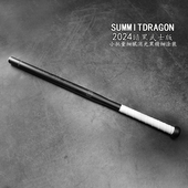 summitdragon轻便防卫暗黑棒球棍家庭合法棒球棒车载防身棒球杆