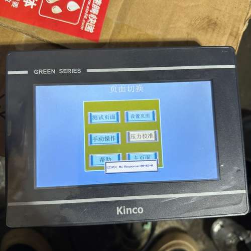 Kinco步科触摸屏   GL070   成色漂亮   成色议价。