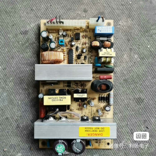 拆机SCS120P24    LAMBDA 兰达电源6个议价。