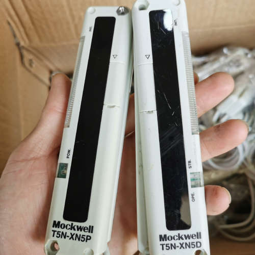 MOCKWELL 莫克韦尔 安全光栅议价。