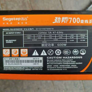 鑫谷劲翔700走线王电源，额定功率600W，成色不错，功能完议价。