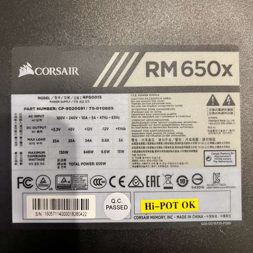 美商海盗船RM650X电源，额定功率650W，成色很好，功能议价。