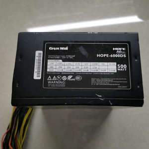 长城HOPE_7000DS，额定功率600w 功能正常，成色议价。