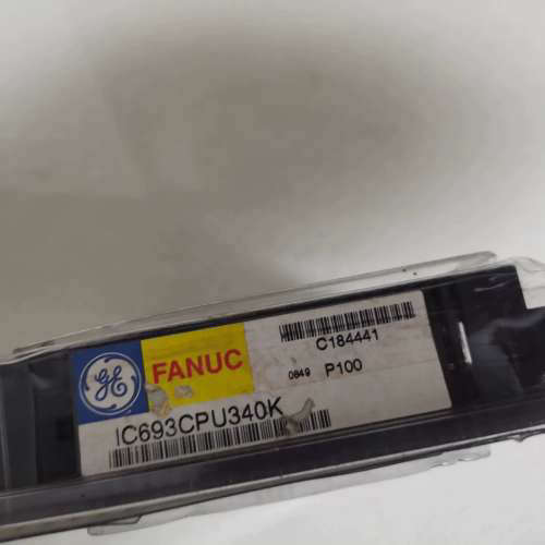IC693CPU340 GE库存模块议价。