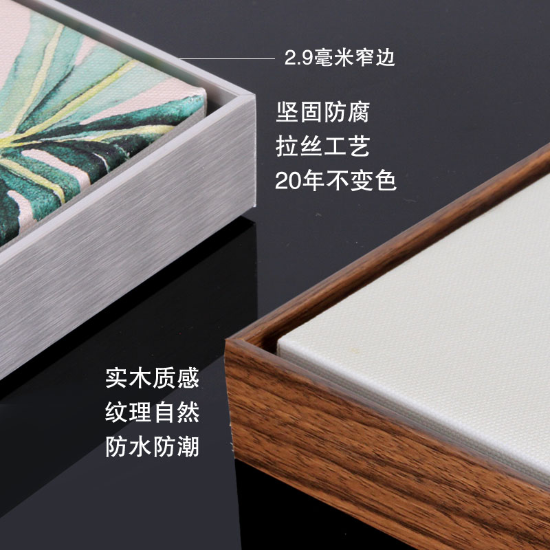 铂赞油画框外框窄边铝合金相框图片