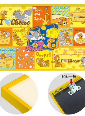 拼图相框1000片拼图框专用70x50x35固定框架裱框铝合金画框黄色框