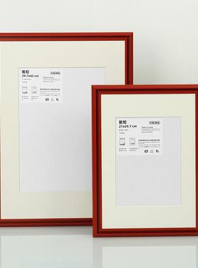 红色铝合金相框空框挂墙窄边画框装裱带卡纸留白拼图框广告海报框