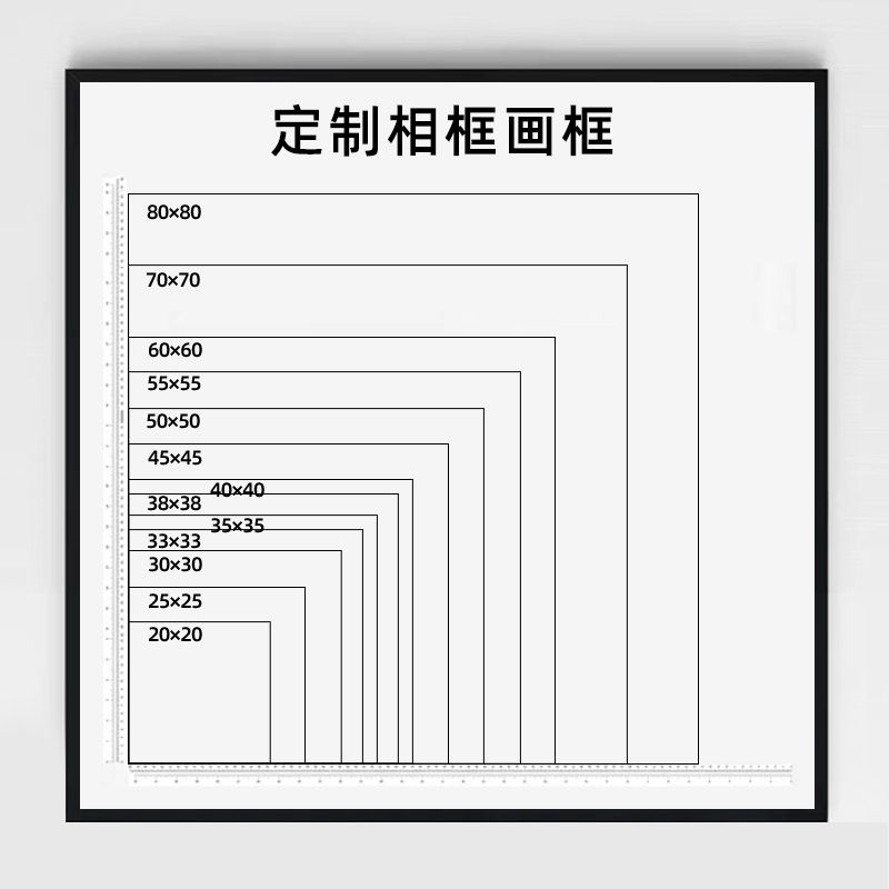 定制画框空框照片相框挂墙框架