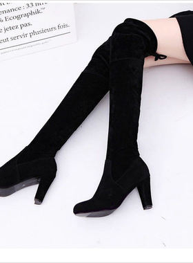 2018Ladies Shoes women winter Knee high Long Boots秋冬女长靴