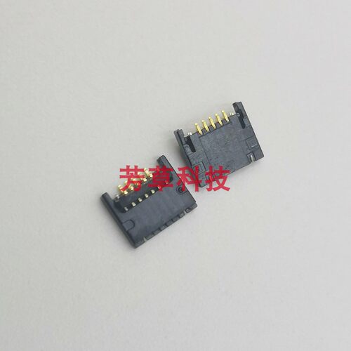 FF14A-5C连接器FPC5P内联座