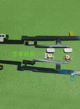 开机耳机mini2mini3卡托WIFI
