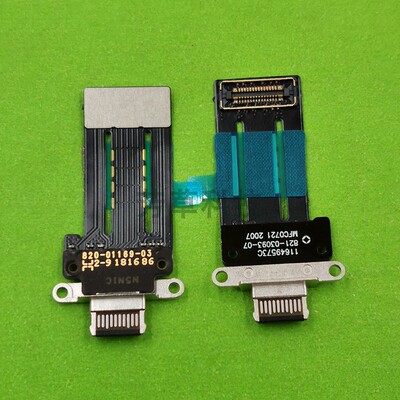 Lanruisi尾插排线Ipad充电接口