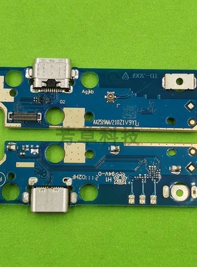 适用联想Tab M10 HD 2nd Gen尾插小板TB-X306F/M/N/X充电接口排线