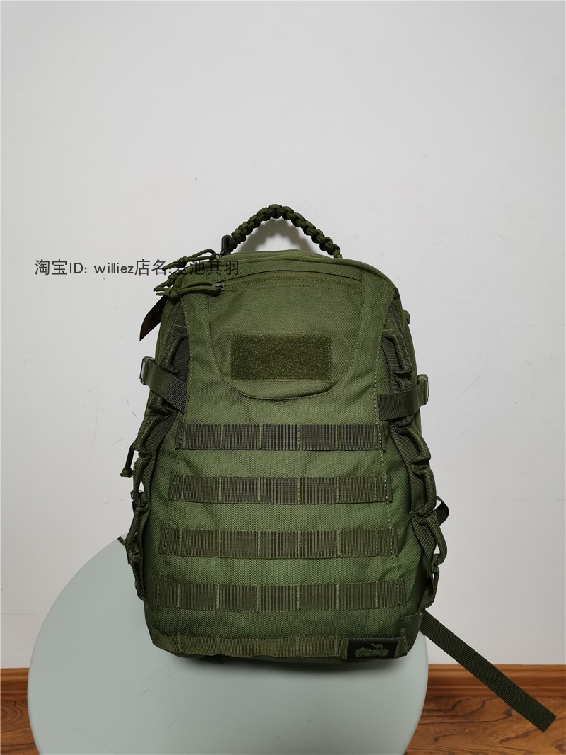 旅行结实防泼水战术运动双肩包