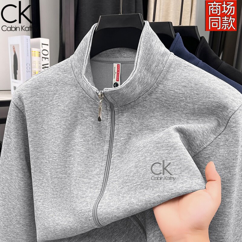 CK男士加绒卫衣拉链开衫运动外套