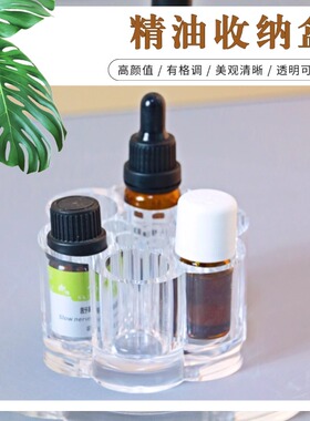亚克力多功能化妆品口红收纳盒指甲油整理架格透明防尘桌面大小号