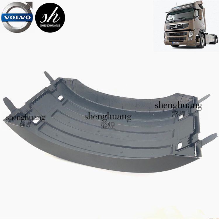 沃尔沃轮胎护罩volvo物流车