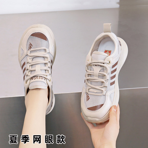25夏款防滑舒适平跟老北京布鞋