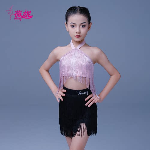 薇妮舞美女童拉丁舞练功服