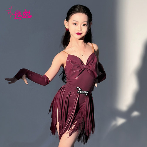 薇妮舞美拉丁舞女童练功服