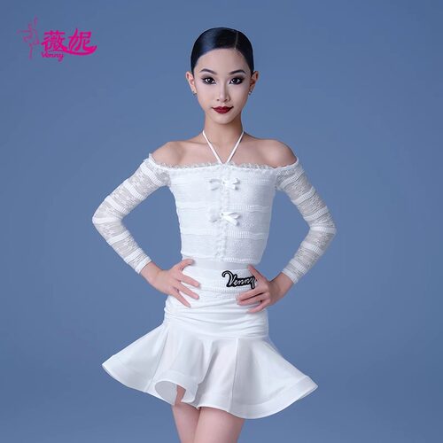 薇妮舞美拉丁舞女童白色练功服