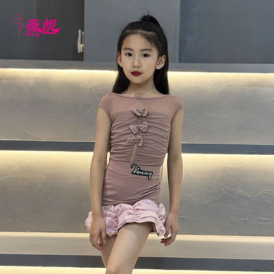 薇妮新款拉丁舞服女童蝴蝶结