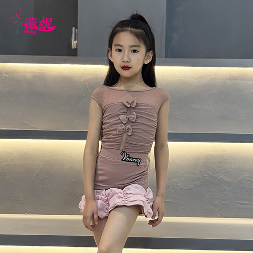 薇妮新款拉丁舞服女童蝴蝶结