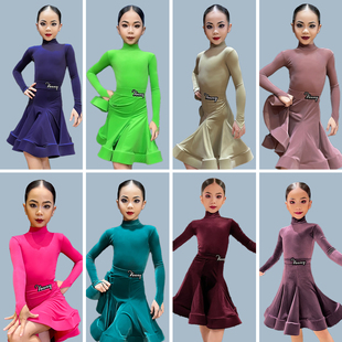 薇妮舞美拉丁舞比赛规定服儿童专业标准国标舞裙云朵绒大摆裙定制