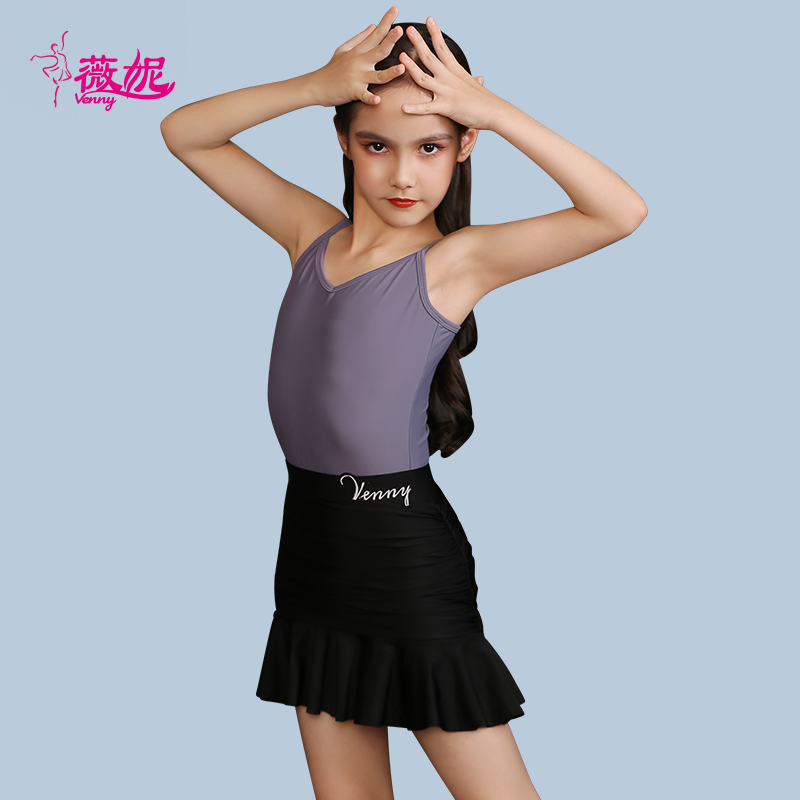 薇妮舞美拉丁舞女童练功服