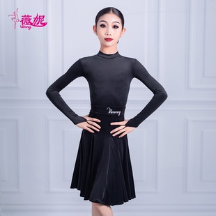 薇妮舞美少儿拉丁舞规定比赛服体协赛事无鱼骨专业量身定制云朵绒