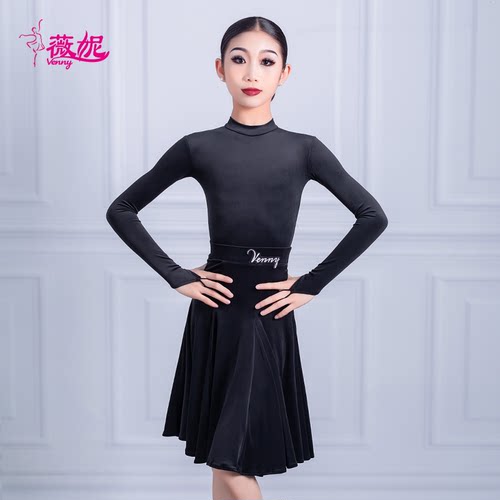 薇妮舞美少儿拉丁舞规定比赛服