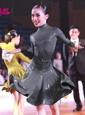 薇妮拉丁舞演出服长袖高领女生少儿专业比赛规定服舞蹈竞赛考级