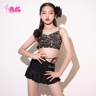薇妮拉丁舞练功服吊带豹纹黑玫瑰上衣绑带流苏裙女童舞蹈练习套装