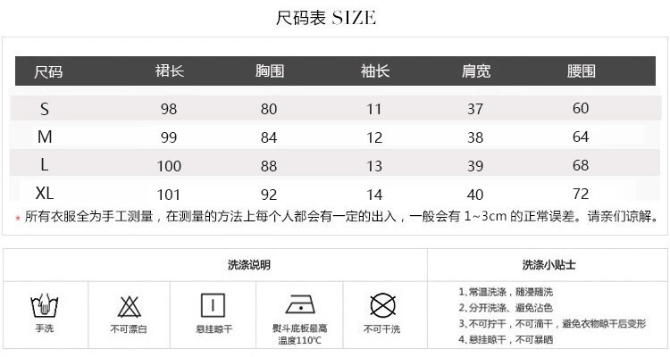 夏季女装2022年新款法式气质连衣裙