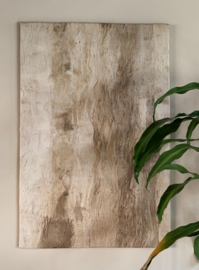 纤维构 树皮纸 傣族树皮布tapa侘寂画材自制树皮肌理挂画