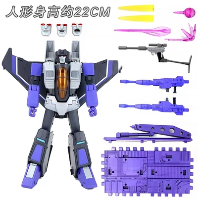 MP52闹翻天玩具2.0可变形飞机