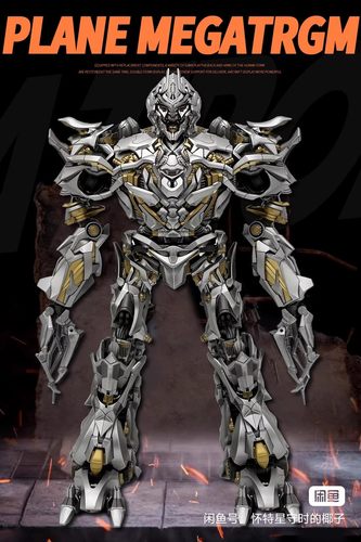 30cm雕像级别威震天飞机威电影一