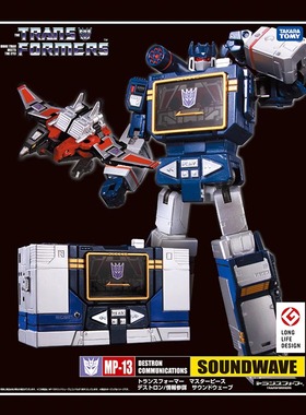 TAKARA 2017年再版MP13声波3C行货带币全新盒装未拆封益智手办