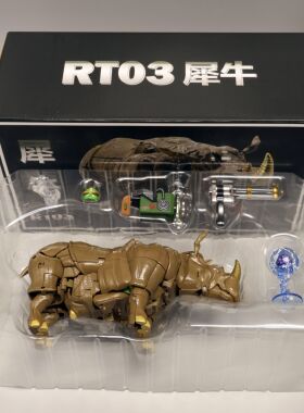 rt03犀牛勇士MP59超能勇士巨无霸原始兽男孩玩具礼物