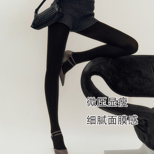 200D中厚微压面膜袜光腿神器裸感丝袜水光袜肉肤色打底连裤 袜春秋