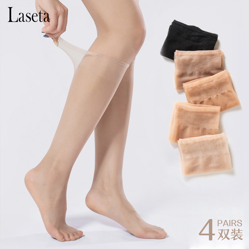 6双兰妲超薄水晶丝隐形中筒丝袜