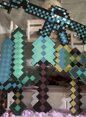 出口EVA泡沫不伤人兵器我的世界钻石刀斧像素武器玩具儿童礼物