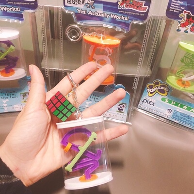 世界醉小的魔方玩具小宝聚会礼物