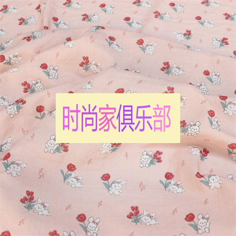 精梳棉 双层纱布 卡通数码印花 婴童服装  睡衣 床品布料属于什么档次？