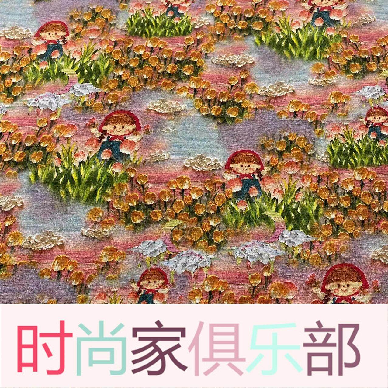 全棉数码印花面料23款3D立体油画风可爱田园女孩童装旗袍连衣裙高性价比高么？