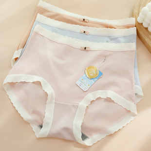 彩田女内裤1A338云柔棉高腰抗菌透气纯色秋冬包臀胖MM微带收腹裤