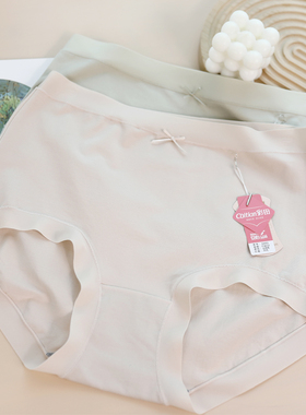 彩田纯色纯棉高腰加肥大码胖mm石墨烯抗菌加宽腰边女士内裤32693