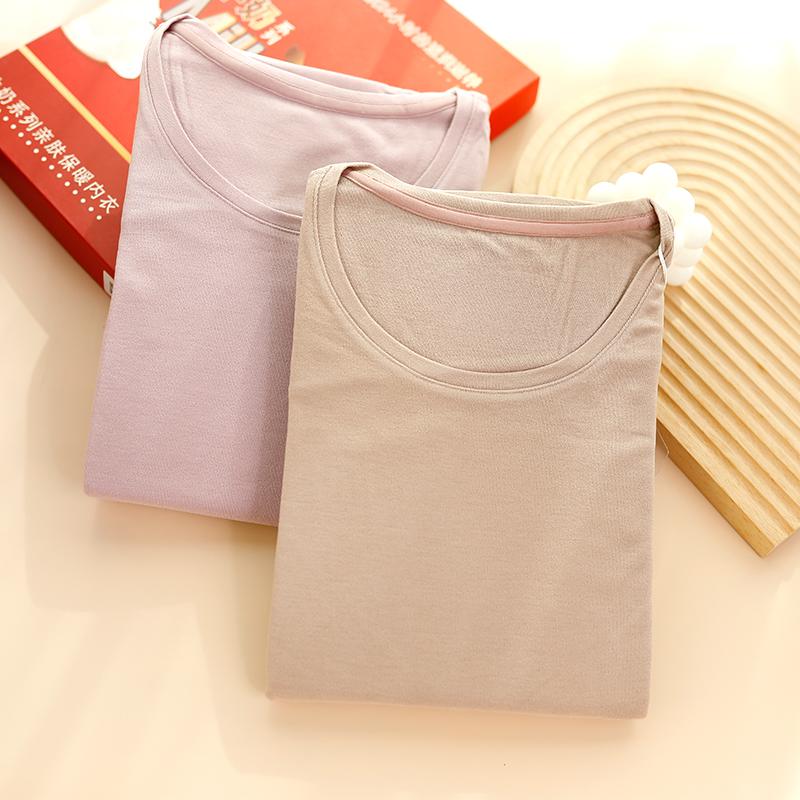 女牛奶薄款德绒圆领保暖内衣套装